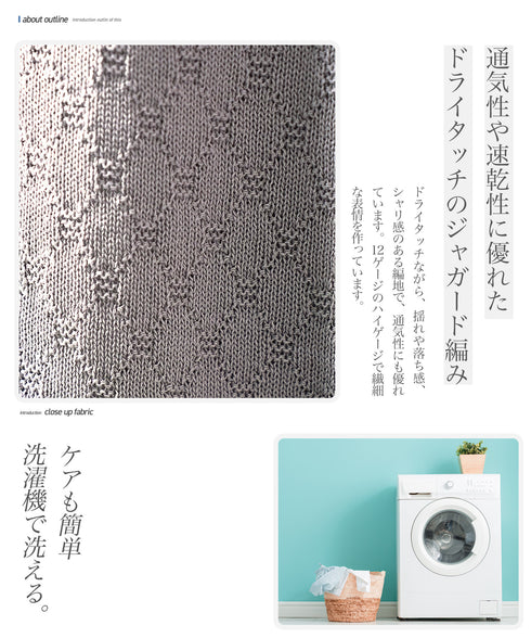 ロールVネック半袖サマーニットTシャツ